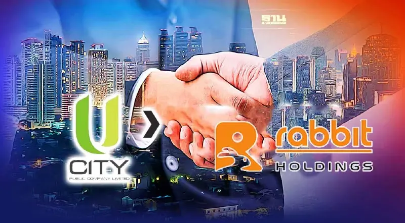 “ยูซิตี้” เปลี่ยนชื่อ“แรบบิท โฮลดิ้งส์” ลุยปรับทิศทางธุรกิจ