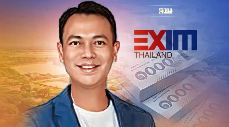 EXIM BANK ออกมาตรการช่วยลูกค้าน้ำท่วม ลดผ่อนชำระสูงสุด 50%- เพิ่มวงเงินกู้ EXIM BANK ออกมาตรการช่วยลูกค้าน้ำท่วม ลดผ่อนชำระสูงสุด 50%- เพิ่มวงเงินกู้