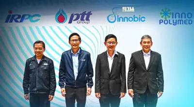 "ปตท." ผุดโรงงานผลิตผ้าไม่ถักไม่ทอใช้ทางการแพทย์ดันไทยสู่ Medical Hub