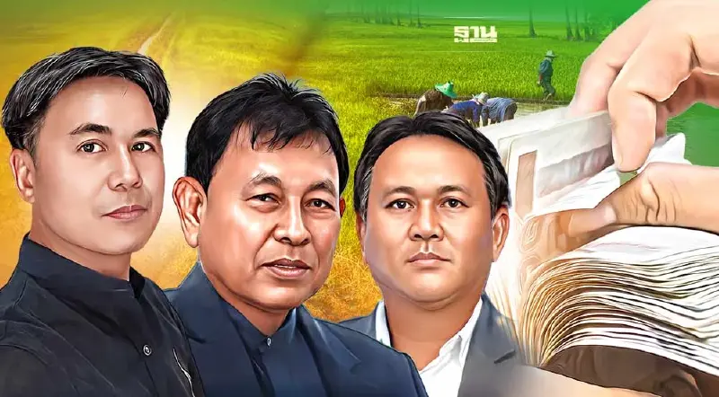 "เงินช่วยเหลือชาวนา" จุดแตกหัก! "เดชา" เปิดปากปมขัดแย้ง
