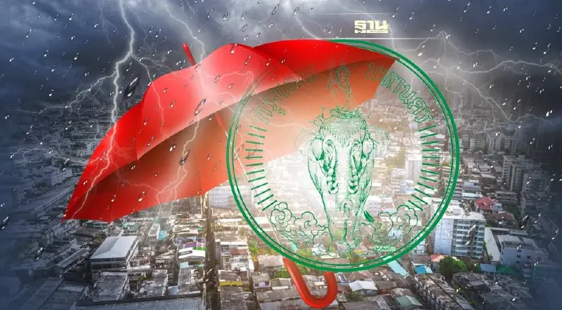 กทม.เตือนเฝ้าระวังกลุ่มฝนช่วงเย็นวันนี้  เช็ค 11 เขตฝนตกหนัก