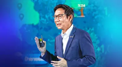 ปตท.กับบทบาทการช่วยเหลือบรรเทาผลกระทบโควิด -19