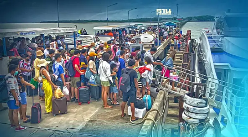 ท่องเที่ยวหนุน"ตราด"ฟื้นโดดเด่นปี65โต4.4% ท่องเที่ยวหนุน"ตราด"ฟื้นโดดเด่นปี65โต4.4%