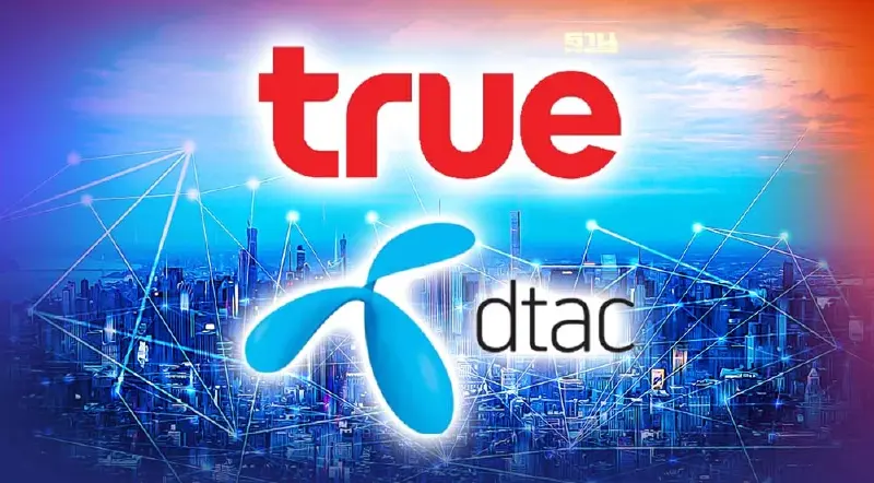 ควบรวม TRUE-DTAC : เอกสารผลศึกษา SCF หลุด ระบุชัดประชาชนชนเสียประโยชน์
