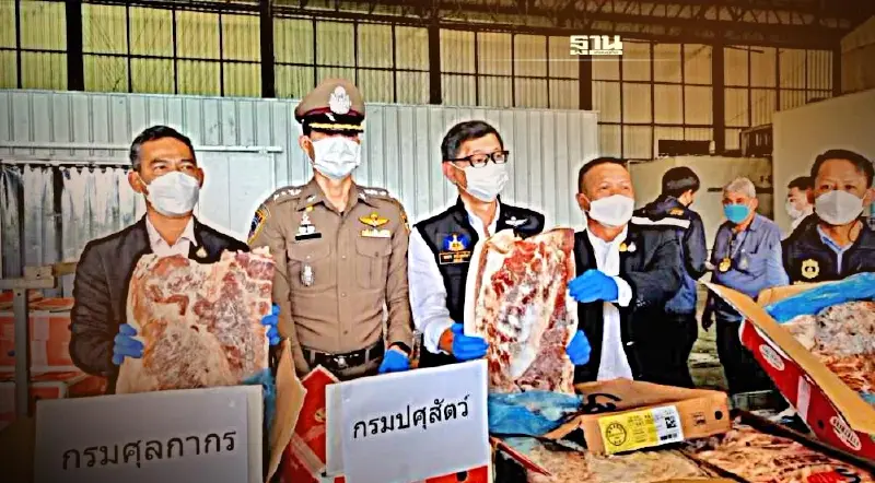 บุกตรวจห้องเย็นสมุทรสาคร อายัดซากเนื้อหมู-ไก่เถื่อน 160 ตัน