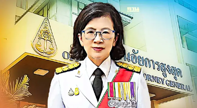 "อสส.หญิง"ประกาศนำองค์กรอัยการ ยกระดับ ปรับเปลี่ยน วางรากฐาน สานต่ออนาคต "อสส.หญิง"ประกาศนำองค์กรอัยการ ยกระดับ ปรับเปลี่ยน วางรากฐาน สานต่ออนาคต