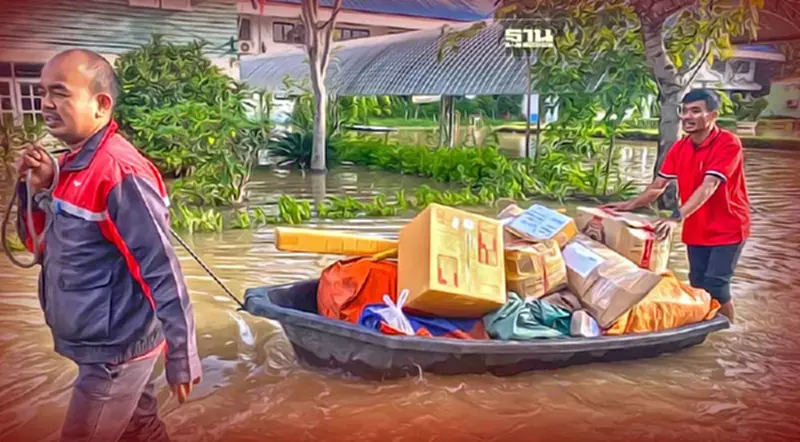 ไปรษณีย์ไทย พร้อมสู้วิกฤตอุทกภัย ลุยให้บริการนำจ่ายทุกวัน ไปรษณีย์ไทย พร้อมสู้วิกฤตอุทกภัย ลุยให้บริการนำจ่ายทุกวัน