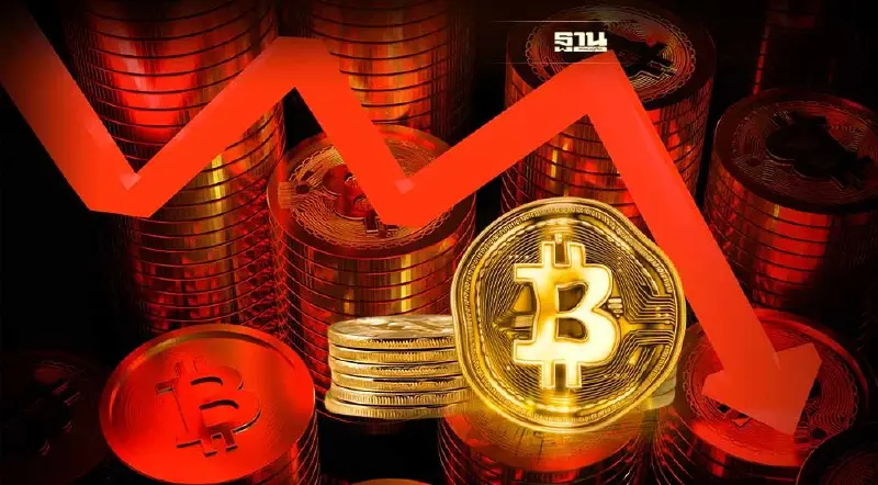 บิตคอยน์ร่วง 1.70% หลุด 20,000 ดอลล์ กังวลเฟดใช้ยาแรง