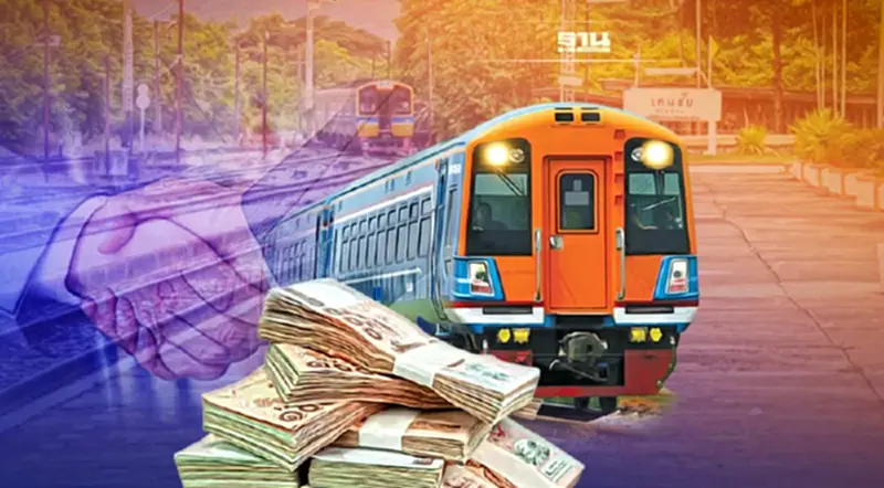 คืบหน้ารถไฟทางคู่เด่นชัย-เชียงของ 7.2 หมื่นล้าน ถึงไหนแล้ว คืบหน้ารถไฟทางคู่เด่นชัย-เชียงของ 7.2 หมื่นล้าน ถึงไหนแล้ว