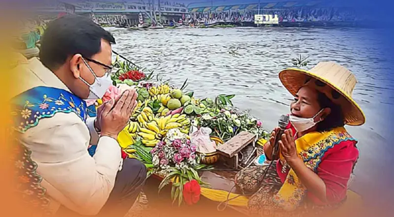 ชาวลาดกระบังสืบสาน "ประเพณีตักบาตรพระร้อยทางเรือ" มรดกวัฒนธรรมหนึ่งเดียว ชาวลาดกระบังสืบสาน "ประเพณีตักบาตรพระร้อยทางเรือ" มรดกวัฒนธรรมหนึ่งเดียว