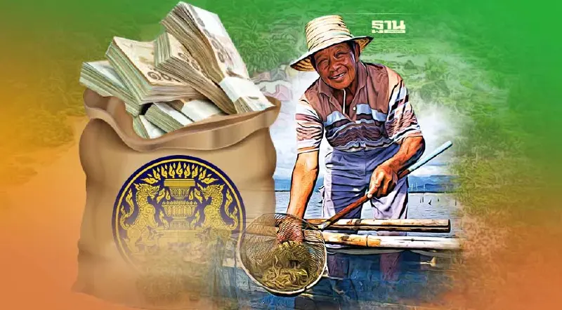 จ่ายเงินเยียวยาประมง 2565 เจอน้ำท่วมรัฐบาลช่วยสูงสุด 5.8 หมื่นบาท
