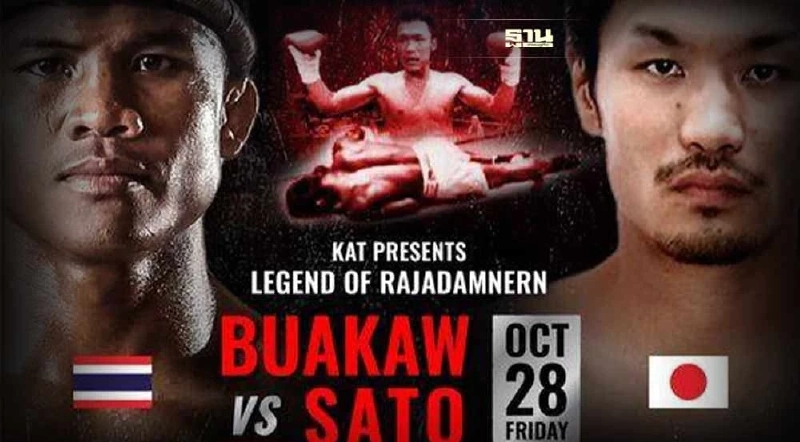 ผลมวยล่าสุด"บัวขาว"ล้างแค้น 14 ปีสำเร็จ ส่งหมัดขวาน็อค "ซาโตะ"ร่วงยกแรก