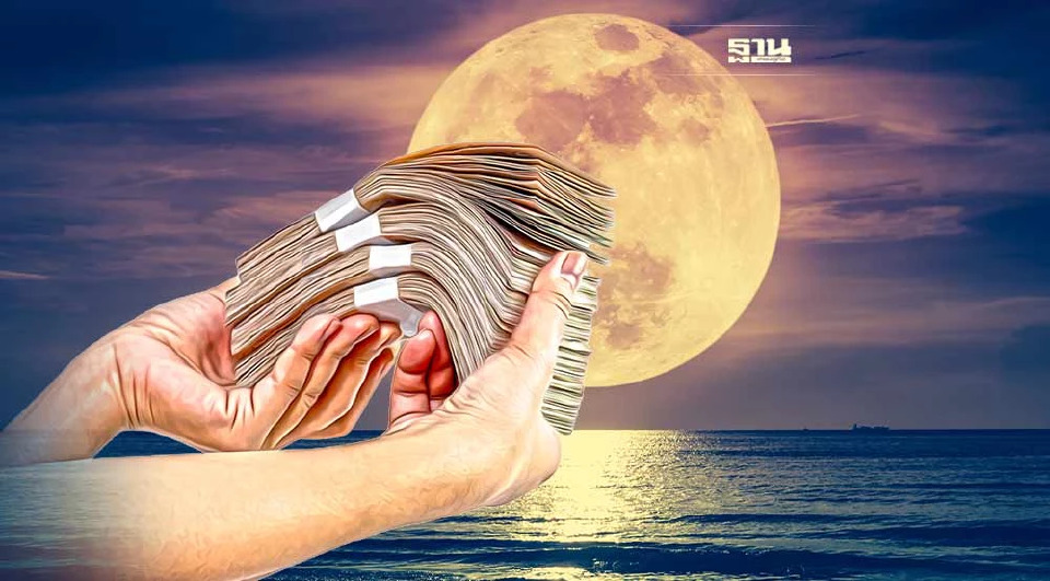 .3 วันสุดท้ายของปี วันขอเงินพระจันทร์ วันอมาวสี วันไหน ไหว้ยังไงให้ปัง.