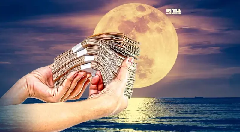 3 วันสุดท้ายของปี “วันขอเงินพระจันทร์” วันอมาวสี วันไหน ไหว้ยังไงให้ปัง