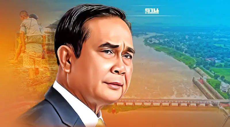 นายกฯ ห่วง 8 จังหวัดลุ่มเจ้าพระยาระดับน้ำเพิ่มสูง กำชับหน่วยงานเตรียมพร้อม