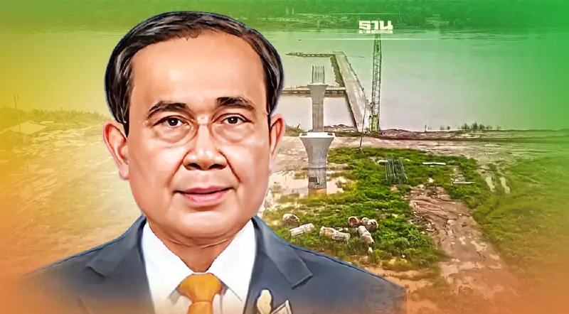 "บิ๊กตู่ - นายกฯสปป.ลาว" วางศิลาฤกษ์ สะพานมิตรภาพแห่งใหม่ 28 ต.ค.นี้