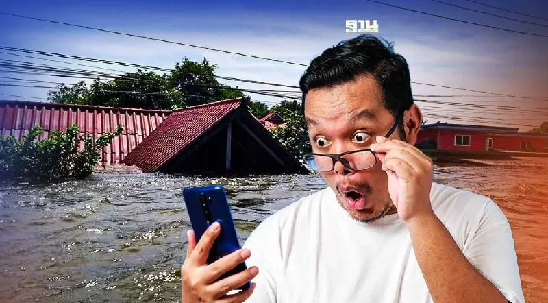 อัพเดทสถานการณ์น้ำท่วมหนัก 21 จังหวัดอ่วม สัญจรไม่ได้ 30 แห่ง