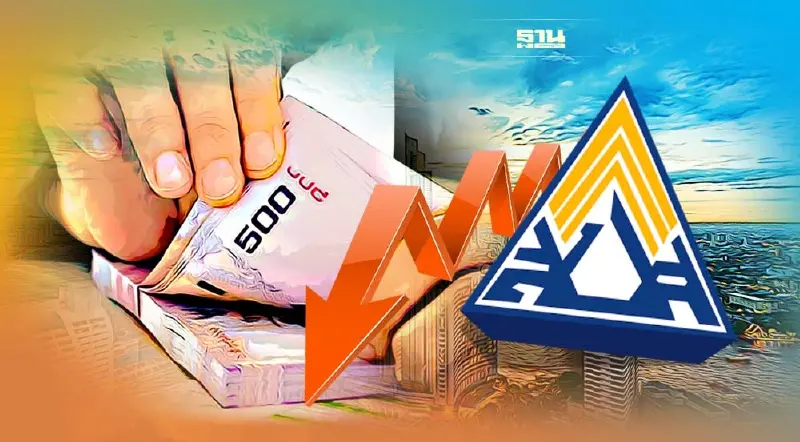 รัฐย้ำลดเงินสมทบประกันสังคม งวด ต.ค.-ธ.ค.บังคับใช้แล้ว