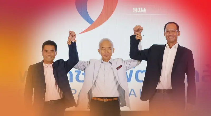 “ชาติพัฒนากล้า”จัดทัพใหม่รับเลือกตั้ง พลัง 3 ประสาน “สุวัจน์-กรณ์-เทวัญ”