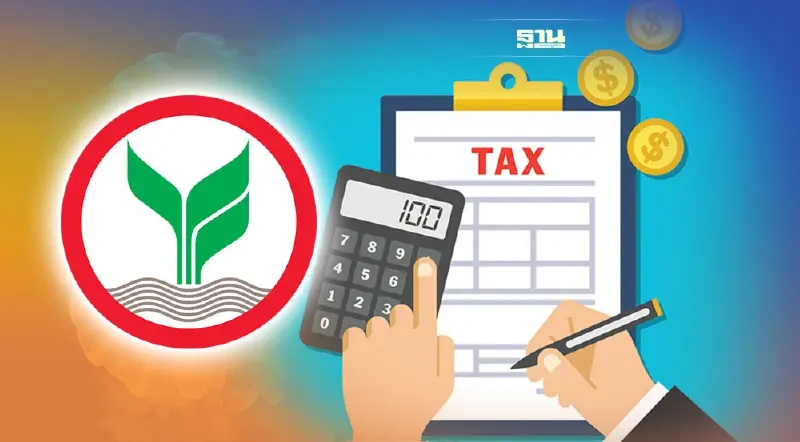 บลจ.กสิกรไทย ส่งกองทุน SSF น้องใหม่ เอาใจสายเซฟภาษี