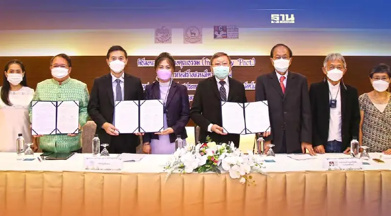 องค์การสวนสัตว์ฯ ลงนามข้อตกลงคุณธรรม สร้างสวนสัตว์แห่งใหม่ เฟสแรก 5.3 พันล.