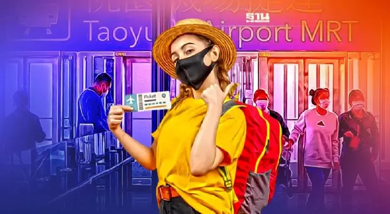 ข่าวดี ไต้หวันยกเลิกมาตรการกักตัวผู้เดินทางขาเข้า มีผลตั้งแต่ 13 ต.ค.65