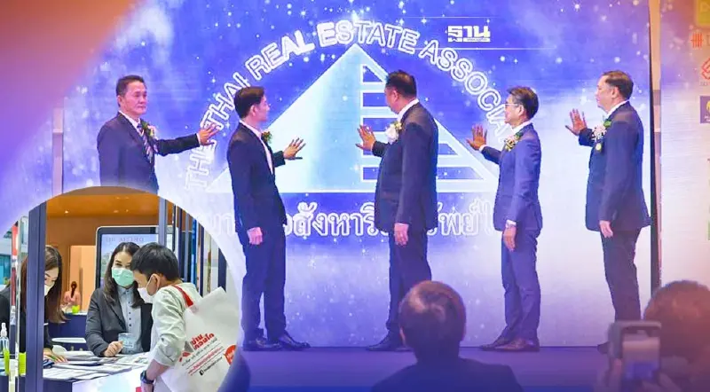 เปิดฉาก 'มหกรรมบ้าน-คอนโดฯ' ตรึงราคา พันโครงการ ทั่วประเทศ