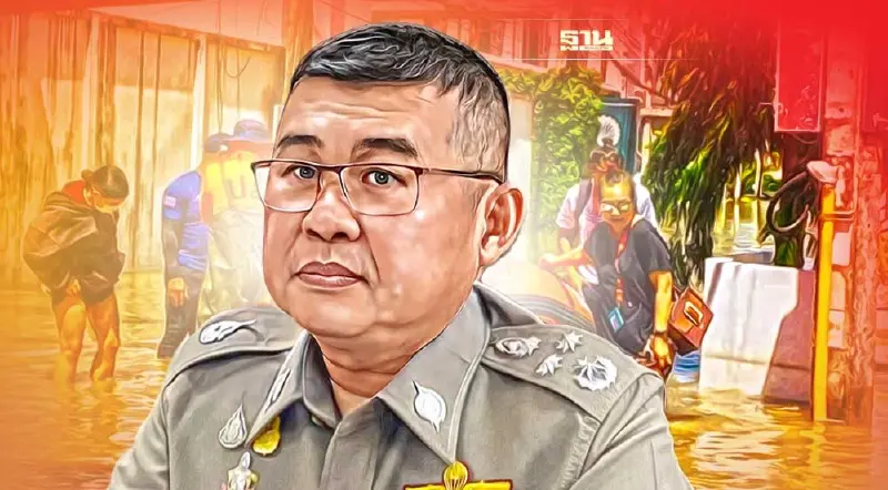 ผบ.ตร. สั่งตั้งศูนย์ ช่วยเหลือประชาชนประสบภัยน้ำท่วม