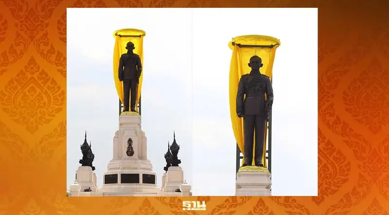 เปิดให้ประชาชนสักการะพระบรมราชานุสาวรีย์ร.9 วันที่ 14-16 ต.ค.นี้