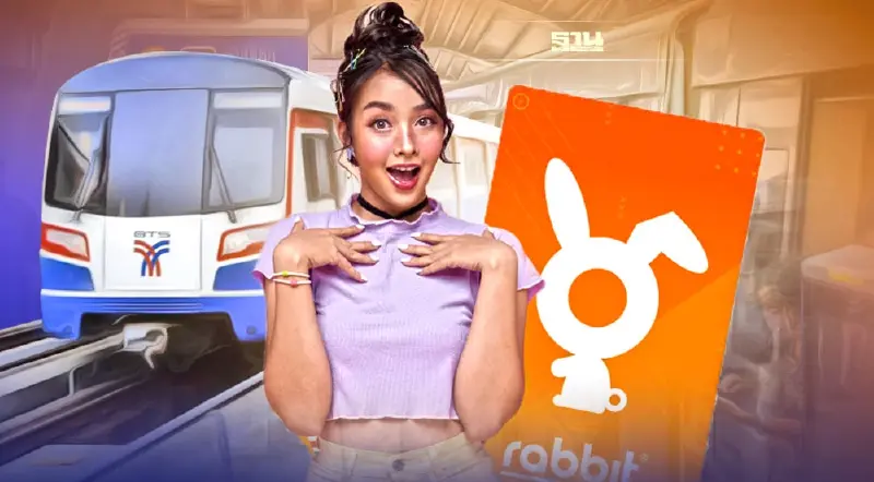 "บีทีเอส" ต่อเวลาโปรแลกเที่ยวเดินทางฟรี ถึงสิ้นปีนี้ เช็คเงื่อนไขที่นี่ "บีทีเอส" ต่อเวลาโปรแลกเที่ยวเดินทางฟรี ถึงสิ้นปีนี้ เช็คเงื่อนไขที่นี่