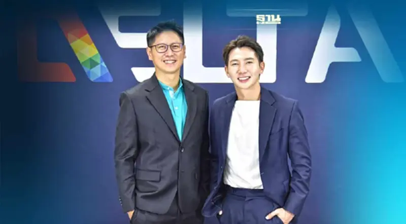 DPAINT เผย"กลุ่มตั้งคารวคุณ" ขายบิ๊กล็อต 15% ให้ 3 กองทุนชั้นนำ DPAINT เผย"กลุ่มตั้งคารวคุณ" ขายบิ๊กล็อต 15% ให้ 3 กองทุนชั้นนำ