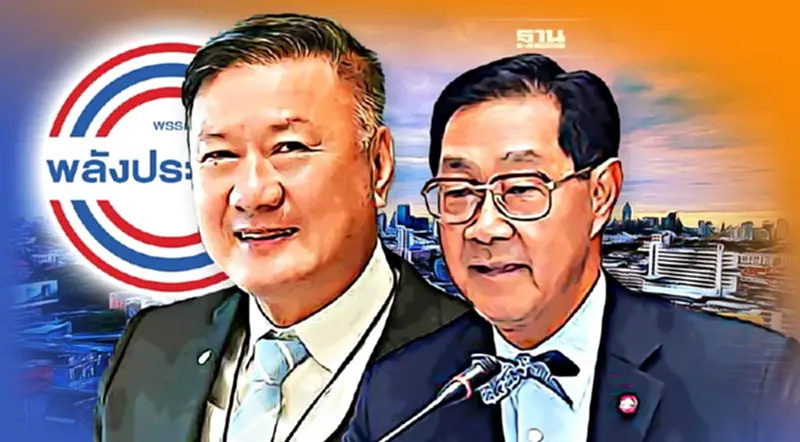 นิโรธ แนะจับตา สัญญาณการเมืองหลังเอเปค ชง"หม่อมอุ๋ย"มือเศรษฐกิจพรรค นิโรธ แนะจับตา สัญญาณการเมืองหลังเอเปค ชง"หม่อมอุ๋ย"มือเศรษฐกิจพรรค