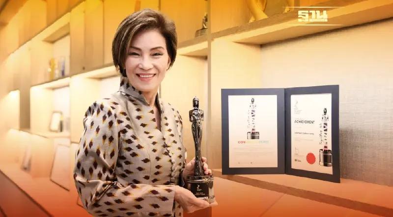 สยามพิวรรธน์ คว้ารางวัลยอดเยี่ยม “บริษัทที่น่าทำงานมากที่สุดในเอเชีย”