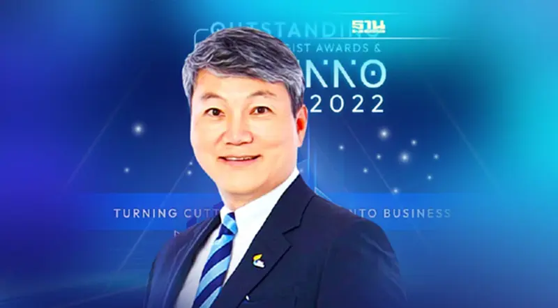 TMA จัดโชว์ผลงาน พร้อมมอบรางวัลนักเทคโนฯ ดีเด่น-รุ่นใหม่ปี 65 TMA จัดโชว์ผลงาน พร้อมมอบรางวัลนักเทคโนฯ ดีเด่น-รุ่นใหม่ปี 65