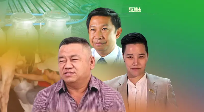 น้ำนมดิบขาดแคลน “ศูนย์นม-สหกรณ์” เปิดศึกแย่งเกษตรกร