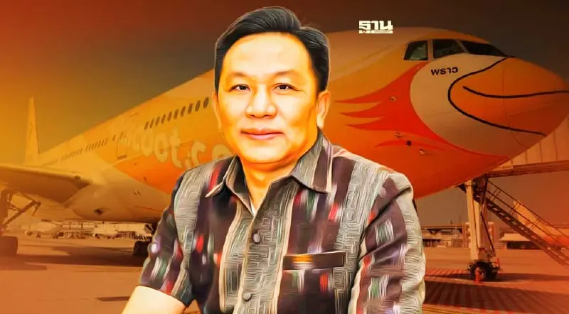 "ผู้ว่าฯเซมเบ้"ถกเพิ่มเที่ยวบิน กรุงเทพ-เชียงใหม่ นกแอร์ ประเดิม 1 พ.ย.นี้