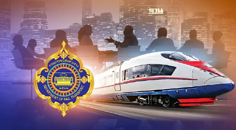 “กรมราง” บินด่วนประชุม IHRA Forum 2022 ลุยพัฒนาระบบรถไฟความเร็วสูง “กรมราง” บินด่วนประชุม IHRA Forum 2022 ลุยพัฒนาระบบรถไฟความเร็วสูง