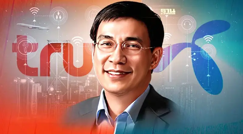 "ทีดีอาร์ไอ" ค้านสุดโต่งปมควบรวม "ทรู-ดีแทค" เล่นกลควบรวมดีลธุรกิจ