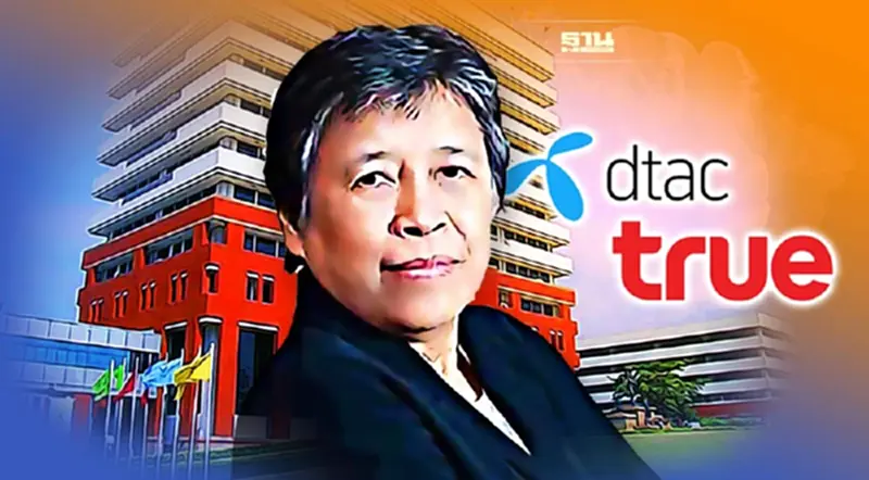 "สาลี" ยื่น กมธ.ปราบโกง สอบ กสทช. ควบรวมทรู-ดีแทค ส่อละเว้นปฏิบัติหน้าที่ "สาลี" ยื่น กมธ.ปราบโกง สอบ กสทช. ควบรวมทรู-ดีแทค ส่อละเว้นปฏิบัติหน้าที่
