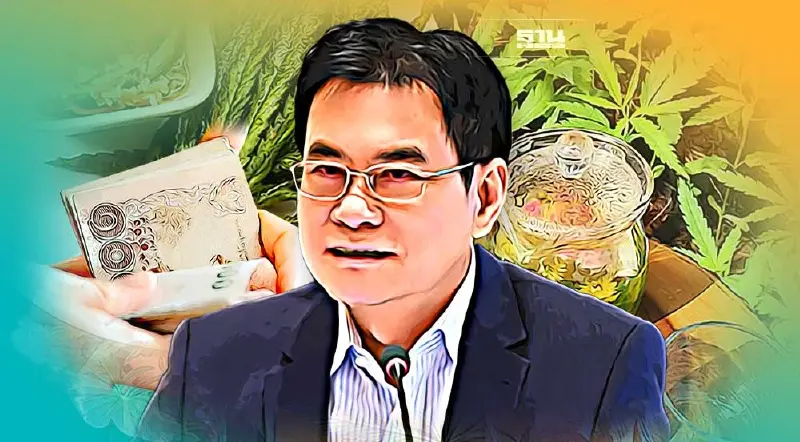 “จุรินทร์”ย้ำไม่หนุนกัญชาเสรี  หวั่นสร้างปัญหาระยะยาว