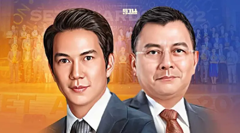 ตลาดหลักทรัพย์ฯ ประกาศ KCE - KUMWEL คว้า Best CEO รางวัล SET Awards 2022 ตลาดหลักทรัพย์ฯ ประกาศ KCE - KUMWEL คว้า Best CEO รางวัล SET Awards 2022