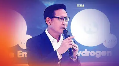 "ปตท." รับมือสถานการณ์วิกฤตพลังงาน-ราคาน้ำมันแพงอย่างไร ดูเลย