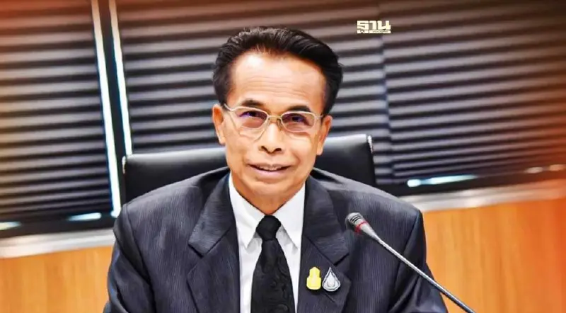 กมธ.จริยธรรมฯรับเรื่องสอบ"ศุภชัย โพธิ์สุ" ปมรุกป่าดงพะทาย นครพนม