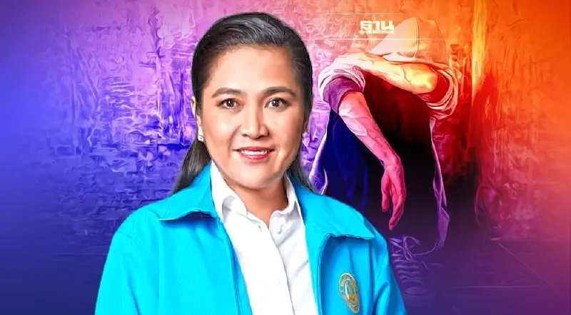 ทีมกระบี่ปชป.เสนอ 4 แนวทางแก้ปัญหายาเสพติด