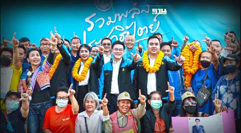 “จุรินทร์”นำทีมปชป.บุกเชียงใหม่ เปิด 3 ผู้สมัครส.ส.นำร่อง ก่อนส่งครบ 11 เขต