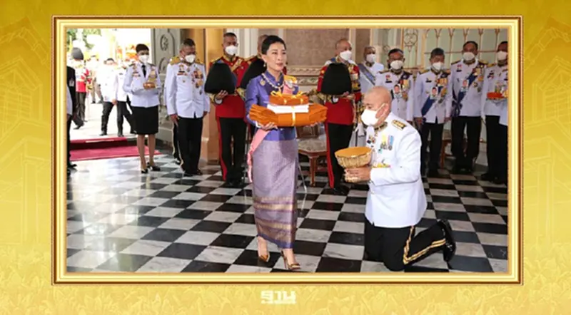 โปรดเกล้าฯ เจ้าฟ้าพัชรกิติยาภา เสด็จฯ ถวายผ้าพระกฐิน วัดนิเวศธรรมประวัติ โปรดเกล้าฯ เจ้าฟ้าพัชรกิติยาภา เสด็จฯ ถวายผ้าพระกฐิน วัดนิเวศธรรมประวัติ