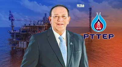 "ปตท.สผ." กำไรพุ่งแตะ 2.4 หมื่นล. ไตรมาส 3/65