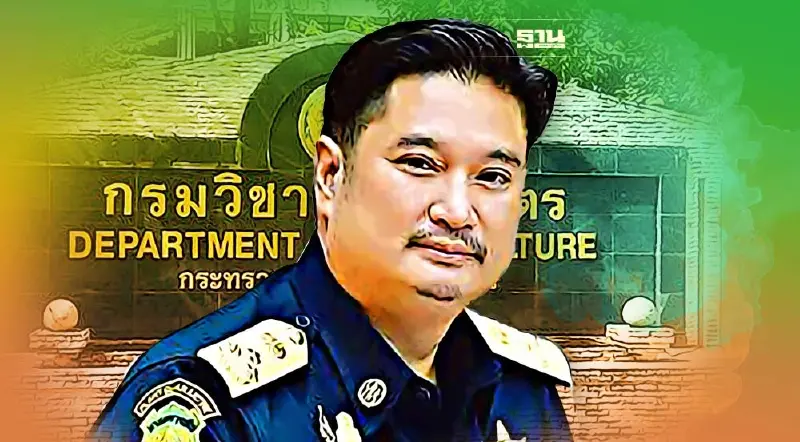 อธิบดีกรมวิชาการเกษตร แจง Fruit Board ยืนยันย้าย "ชลธี นุ่มหนู" ตามฤดูกาล