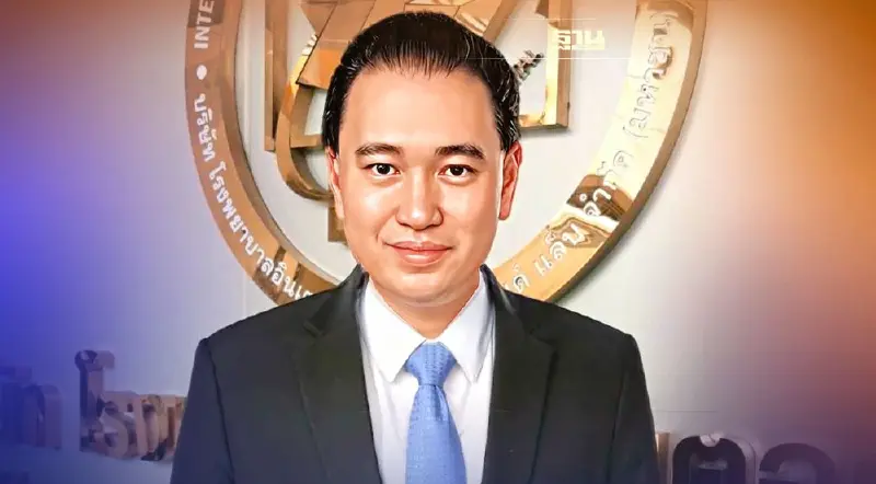 IMH  รีแบรนด์คลังโควิดขยาย “คลินิกเวชกรรม IMH” 10 แห่งภายในสิ้นปี