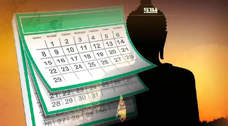 วันพระเดือนตุลาคม 65 วันออกพรรษาตรงกับวันใด เช็คปฏิทินที่นี่